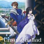 Cover image of『TRUEUnsung ballad』from the Album『』