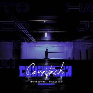 Cover art for『Todoroki Hajime - Countach』from the release『Countach』