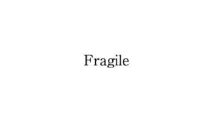 『傘村トータ - Fragile』収録の『Fragile』ジャケット
