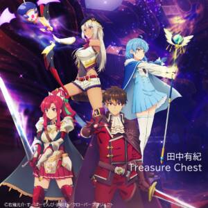Cover art for『Yuki Tanaka - Treasure Chest』from the release『Treasure Chest』