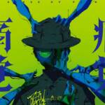 Cover art for『amazarashi - 痛覚』from the release『sense of pain