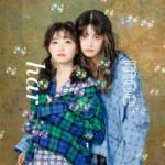 Cover image of『harmoeTwinkle Days』from the Album『Twinkle Days』