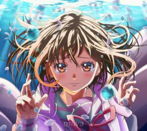 『miwa - リアル』収録の『リアル』ジャケット
