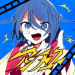 『Chinozo - アンチユー』収録の『アンチユー』ジャケット
