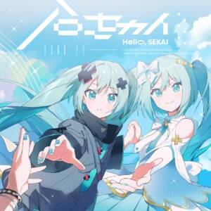 Cover art for『DECO*27 - Hello, SEKAI』from the release『Hello, SEKAI』