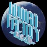 Cover art for『Perfume - Human Factory - 電造人間 -』from the release『Human Factory - Denzou Ningen -