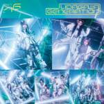 『櫻坂46 - UDAGAWA GENERATION』収録の『UDAGAWA GENERATION』ジャケット