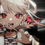 Cover art for『Shiratama Utano - Shujinkou ni Nareru Hazu no Story』from the release『Shujinkou ni Nareru Hazu no Story』
