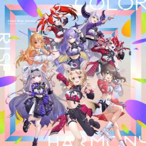 Cover art for『hololive IDOL PROJECT - Color rise harmony』from the release『Color rise harmony』
