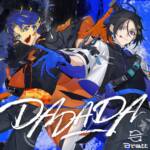 Cover art for『Bratt - DADADA』from the release『DADADA