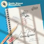 Cover art for『CUTIE STREET - Haru Flake』from the release『Haru Flake』