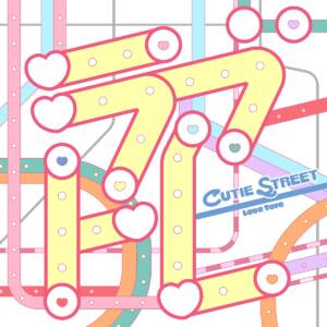『CUTIE STREET - ラブトレ』収録の『ラブトレ』ジャケット