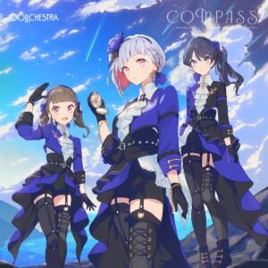『DOLLCHESTRA - レム』収録の『COMPASS』ジャケット