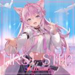Cover art for『Hakui Koyori - キミ=♡』from the release『FIRST STEP