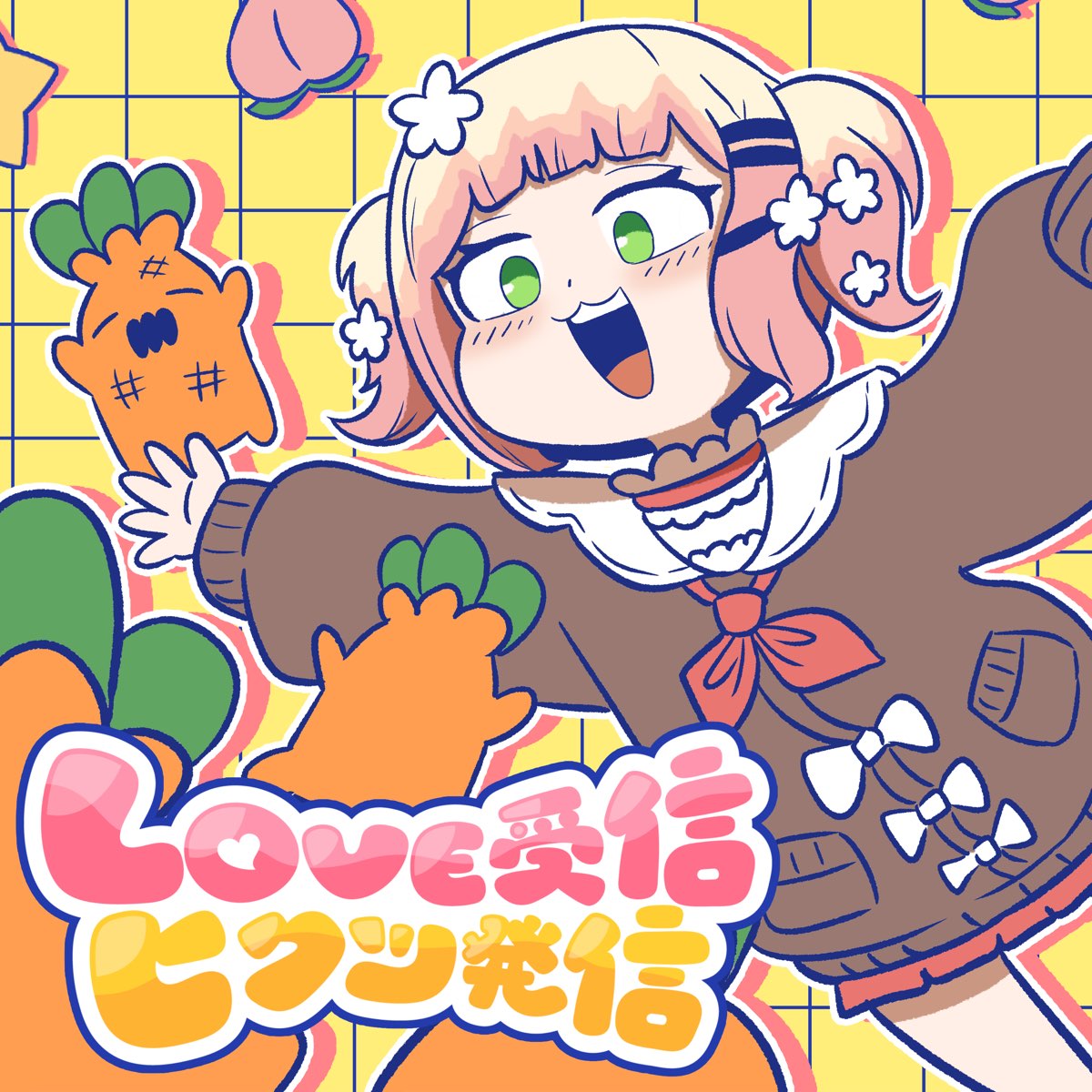 【love☆memeです】 Momosuzu-Nene-Im-difficult-but