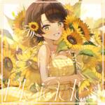 Cover art for『Oozora Subaru - Shubatto Danzai! Oozora Keisatsu』from the release『Pleiades』