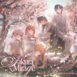 Cover art for『ReGLOSS - サクラミラージュ』from the release『Sakura Mirage