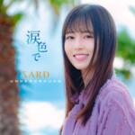 Cover art for『SARD UNDERGROUND - Yume de Aimashou』from the release『Namida Iro de』