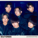 『SixTONES - バリア』収録の『バリア』ジャケット