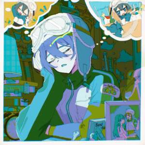 『和ぬか - 夢路』収録の『夢路』ジャケット