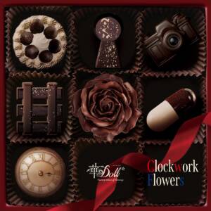 Cover art for『Anthos - Clockwork Flowers』from the release『Clockwork Flowers』