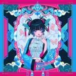 Cover art for『Giga & TeddyLoid - アクト feat. Daoko』from the release『Act (feat. Daoko)