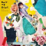 Cover art for『Hina Tachibana - Dear my Soleil』from the release『Dear my Soleil』