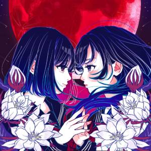 Cover art for『HoneyWorks feat. KAF - Kanojo wa Ima, Meikyuu no Naka.』from the release『Kanojo wa Ima, Meikyuu no Naka.』