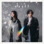 Cover art for『Ikimonogakari - Irodori』from the release『ASOBI』
