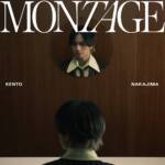 Cover art for『Kento Nakajima - MONTAGE』from the release『MONTAGE