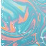 Cover art for『KizunaAI - White Balance』from the release『White Balance』