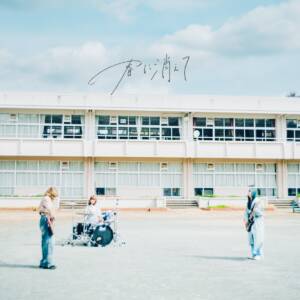 Cover art for『LOT SPiRiTS - Fading in Spring』from the release『Fading in Spring』