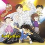 Cover art for『Leon Niihama - Fun! Fun! Fun!』from the release『Fun! Fun! Fun!』