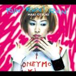 Cover art for『Maki Otsuki - RUN! RUN! RUN!』from the release『RUN! RUN! RUN!』