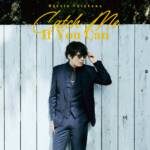 Cover art for『Makoto Furukawa - Hightail it』from the release『Hightail it