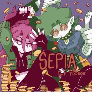 Cover art for『Mori Calliope - Sepia feat. TOOBOE』from the release『Sepia feat. TOOBOE』