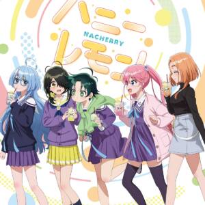 Cover art for『NACHERRY - Honey Lemon』from the release『Honey Lemon』