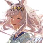 Cover art for『Oguri Cap (Tomoyo Takayanagi) - ∞』from the release『Mugen