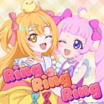Cover art for『PMaru-sama - Ring Ring Ring feat. ひまり(藤寺美徳)』from the release『Ring Ring Ring feat. Himari (Minori Fujidera)