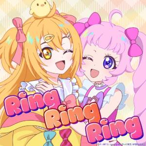 Cover art for『PMaru-sama - Ring Ring Ring feat. Himari (Minori Fujidera)』from the release『Ring Ring Ring feat. Himari (Minori Fujidera)』