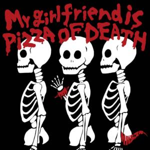 Cover art for『Saba Sister - Curious about you』from the release『My girlfriend is PIZZA OF DEATH』