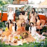 Cover art for『TWICE - Talk that Talk -Japanese ver.-』from the release『#TWICE5 -Japanese ver.-