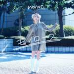 Cover art for『nonoc - モノローグ』from the release『Monologue