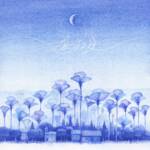『seiza - 真昼の月』収録の『真昼の月』ジャケット