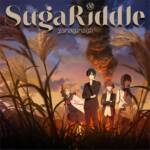 Cover art for『yanaginagi - SugaRiddle』from the release『SugaRiddle