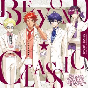 Cover art for『Gran★MyStar - BEYOND★CLASSIC』from the release『BEYOND★CLASSIC』