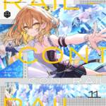 『棗いつき - Keep it real』収録の『CONTRAIL』ジャケット