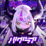 Cover art for『La+ Darkness - BUG LOVE』from the release『BUG LOVE』