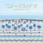 Cover art for『≒JOY - Blue Hawaii Lemon』from the release『Blue Hawaii Lemon』