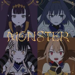 Cover art for『hololive English - MONSTER』from the release『MONSTER』